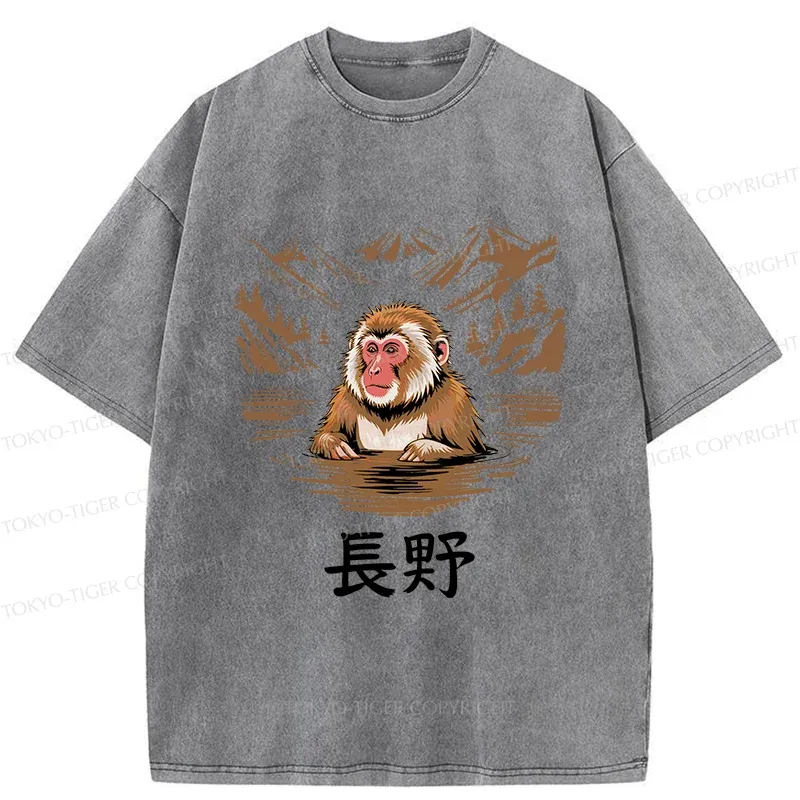 Tokyo-Tiger Monkey In Nagano Washed T-Shirt