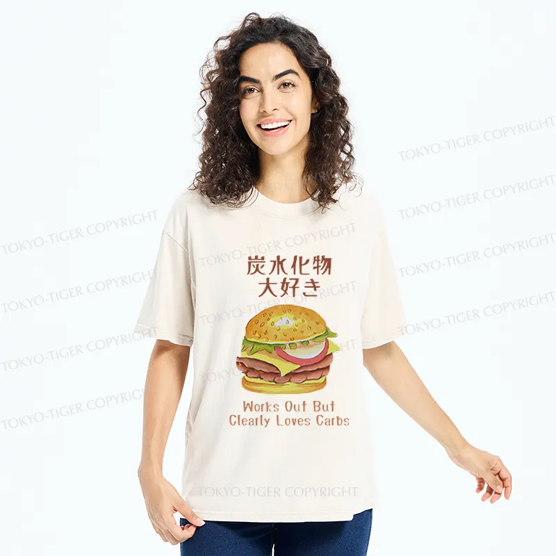 Tokyo-Tiger I Love Carbs Hamburger Washed T-Shirt