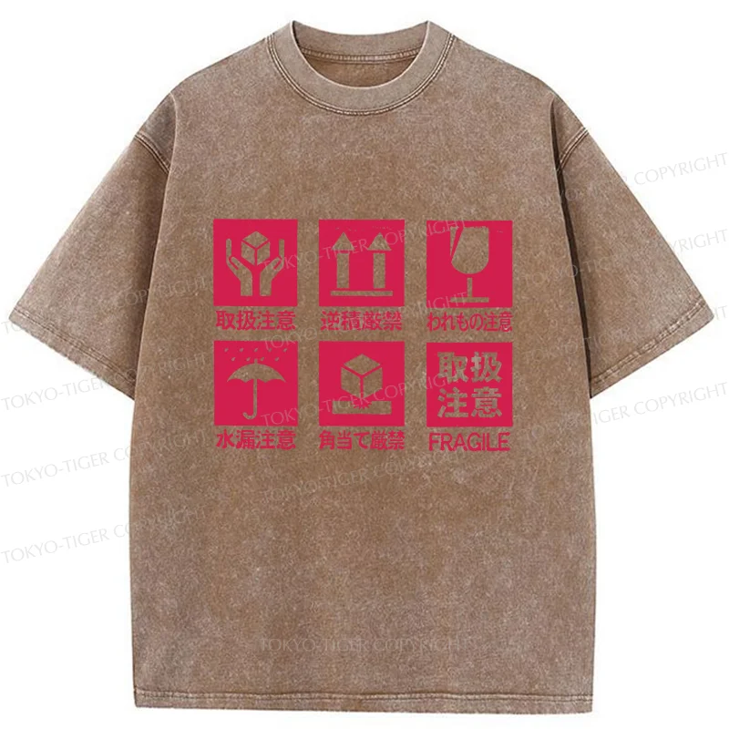 Tokyo-Tiger Japanese Item Labels Washed T-Shirt