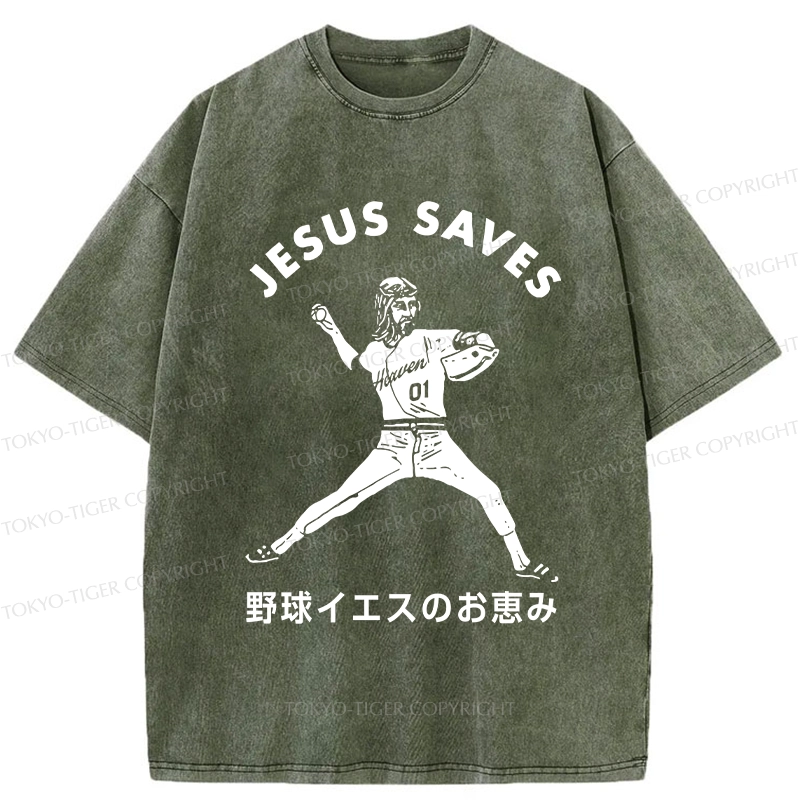 Tokyo-Tiger Baseball Jesus' Blessing Washed T-Shirt