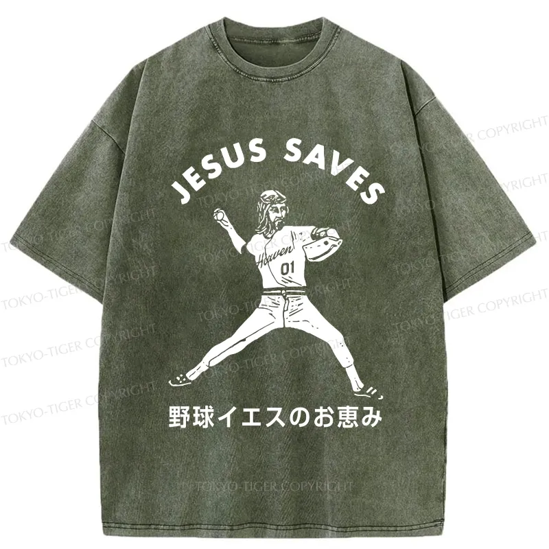 Tokyo-Tiger Baseball Jesus' Blessing Washed T-Shirt