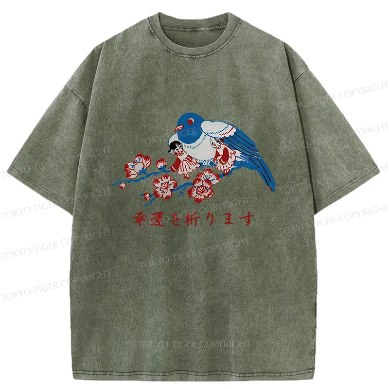 Tokyo-Tiger Lovely Woodcut Print Washed T-Shirt