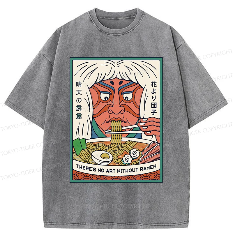 Tokyo-Tiger Kabuki Eat Ramen Washed T-Shirt