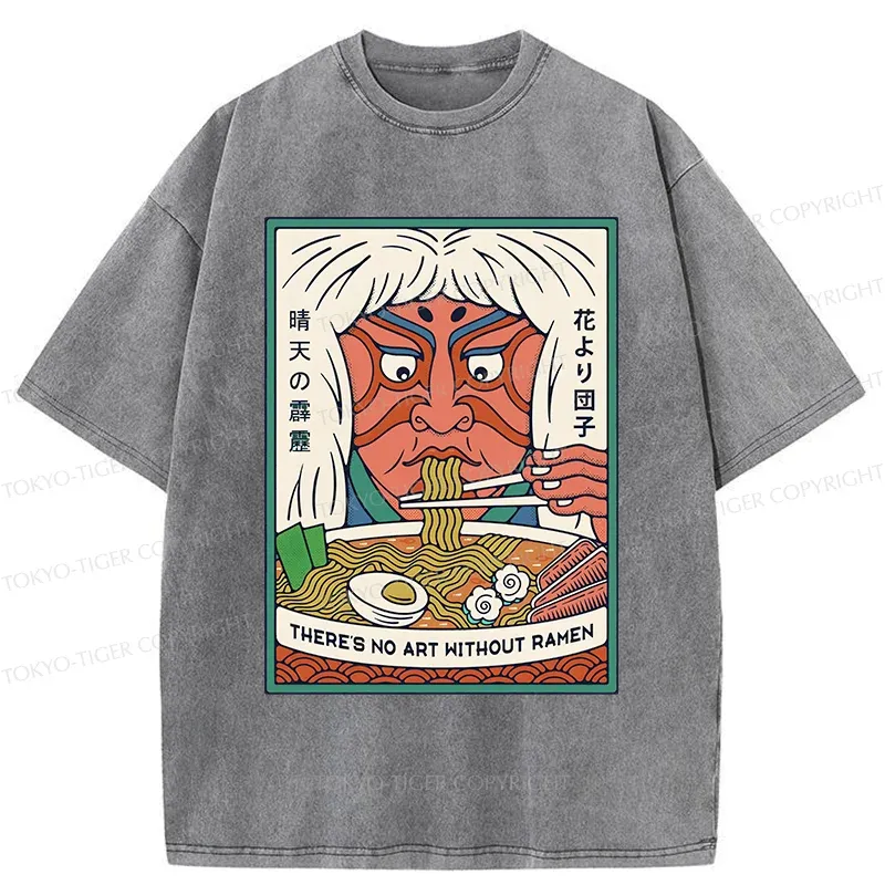 Tokyo-Tiger Kabuki Eat Ramen Washed T-Shirt