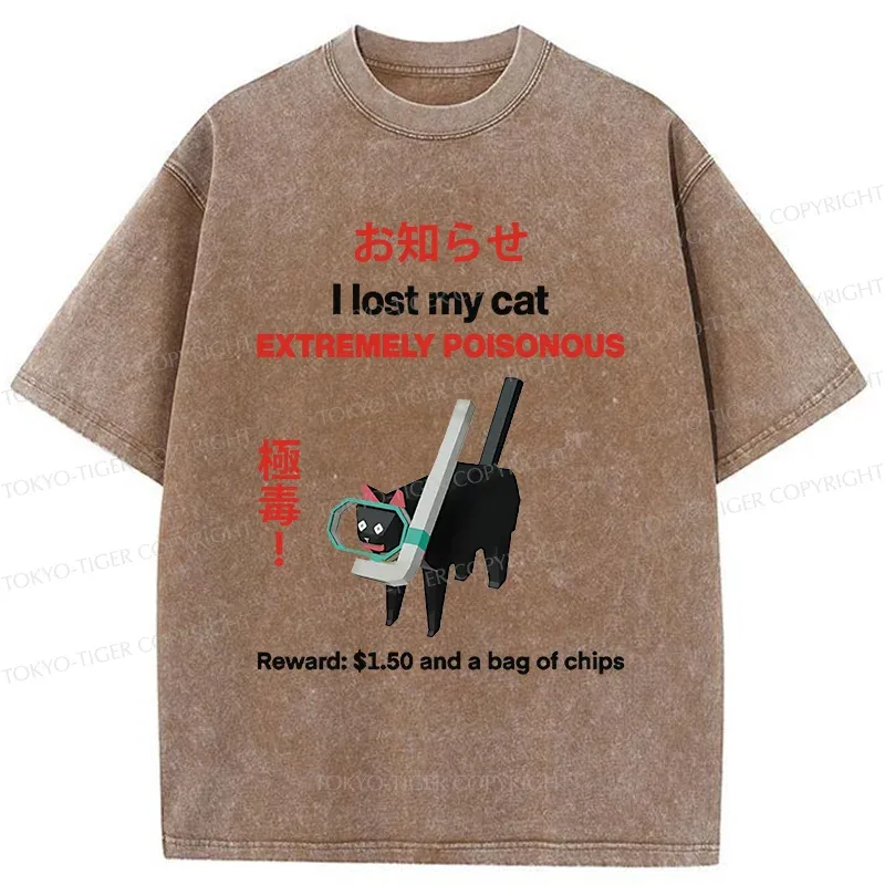 Tokyo-Tiger Find The Toxic Black Cat Funny Washed T-Shirt