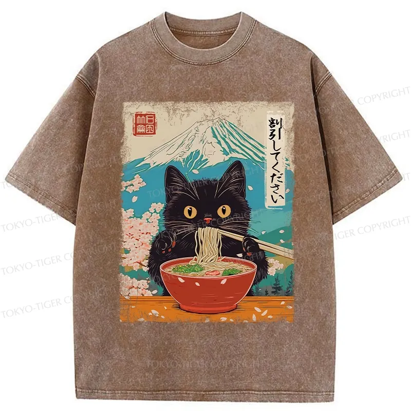 Tokyo-Tiger Please Give Cat A Discount Washed T-Shirt