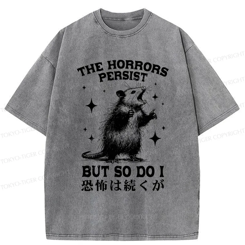 Tokyo-Tiger Possum Suffering Terror Washed T-Shirt