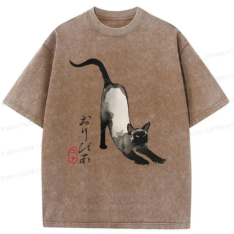 Tokyo-Tiger Siamese Cat Stretching Washed T-Shirt