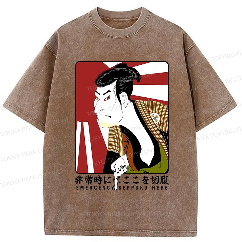 Tokyo-Tiger Emergency Seppuku Funny Washed T-Shirt Sale