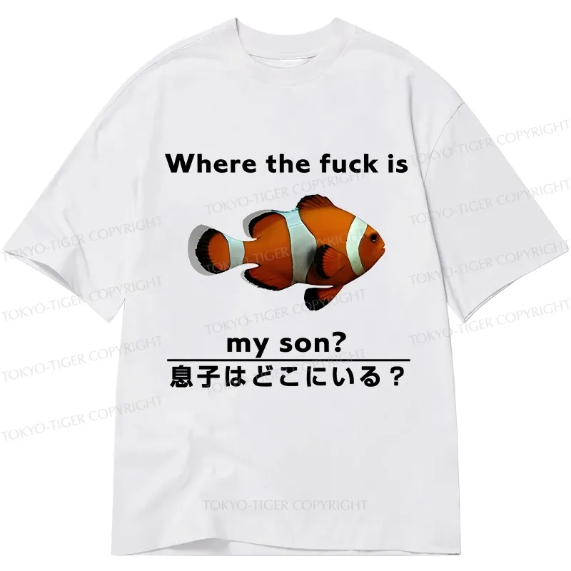 Tokyo-Tiger Fish Looking For Son Classic T-Shirt