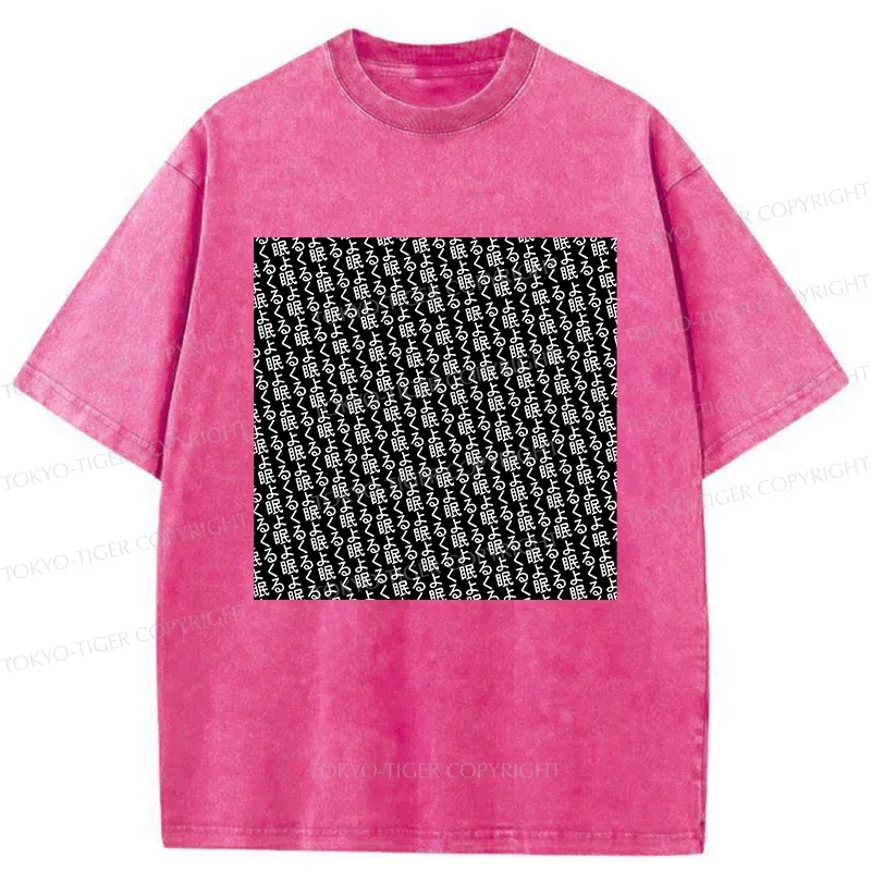 Tokyo-Tiger Good Sleep Kanji Washed T-Shirt