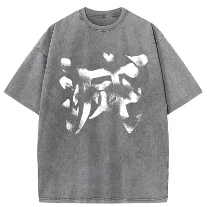 Tokyo-Tiger Destroy Kanji Washed T-Shirt