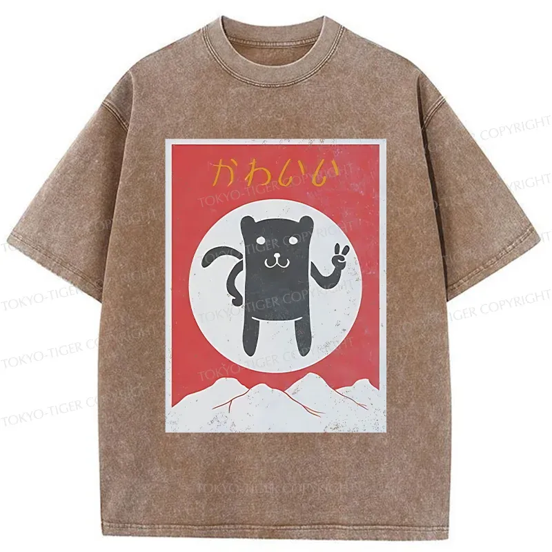 Tokyo-Tiger Cute Little Bear Washed T-Shirt
