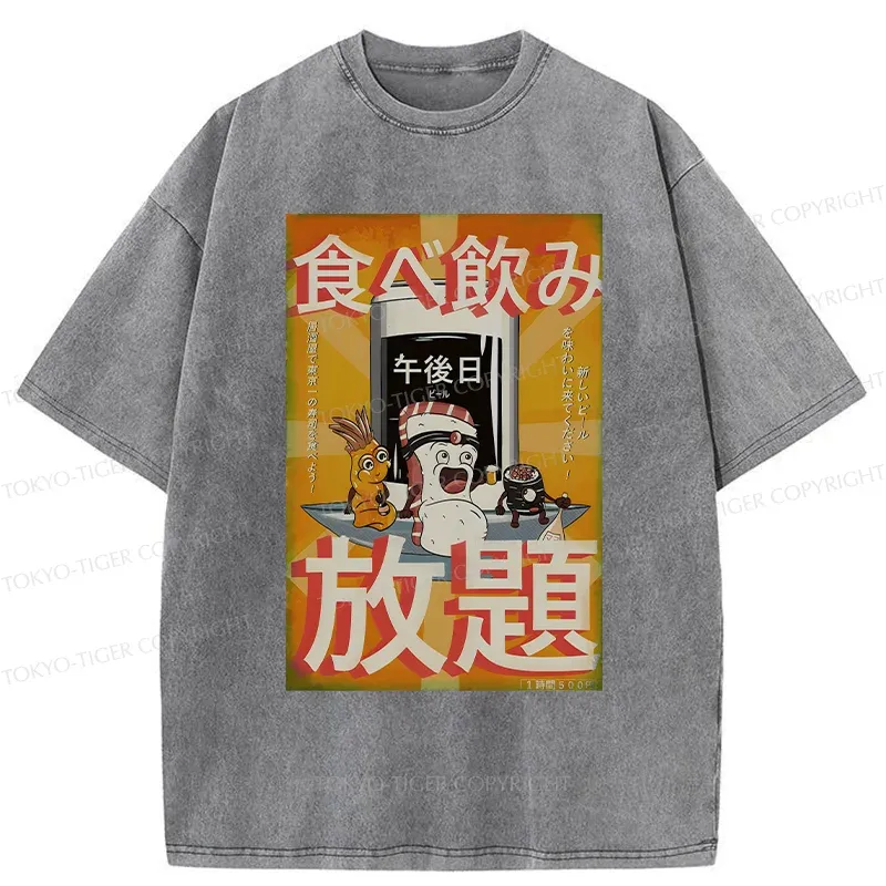 Tokyo-Tiger Japanese Buffet Washed T-Shirt