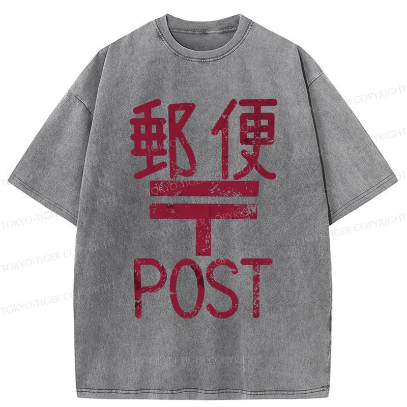 Tokyo-Tiger Japanese Post Washed T-Shirt