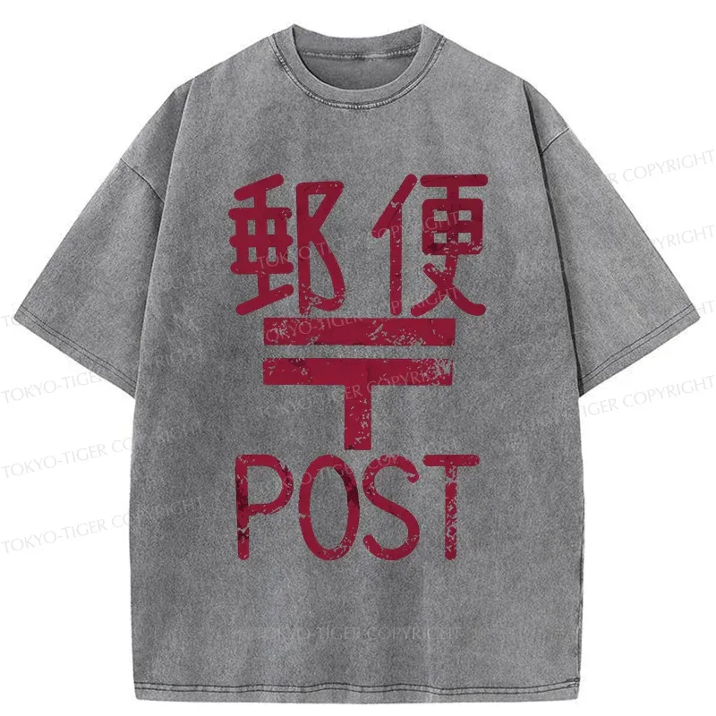Tokyo-Tiger Japanese Post Washed T-Shirt