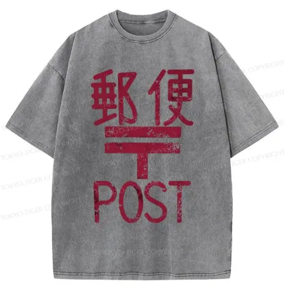 Tokyo-Tiger Japanese Post Washed T-Shirt
