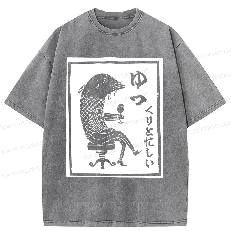 Tokyo-Tiger Retro Fishman Washed T-Shirt