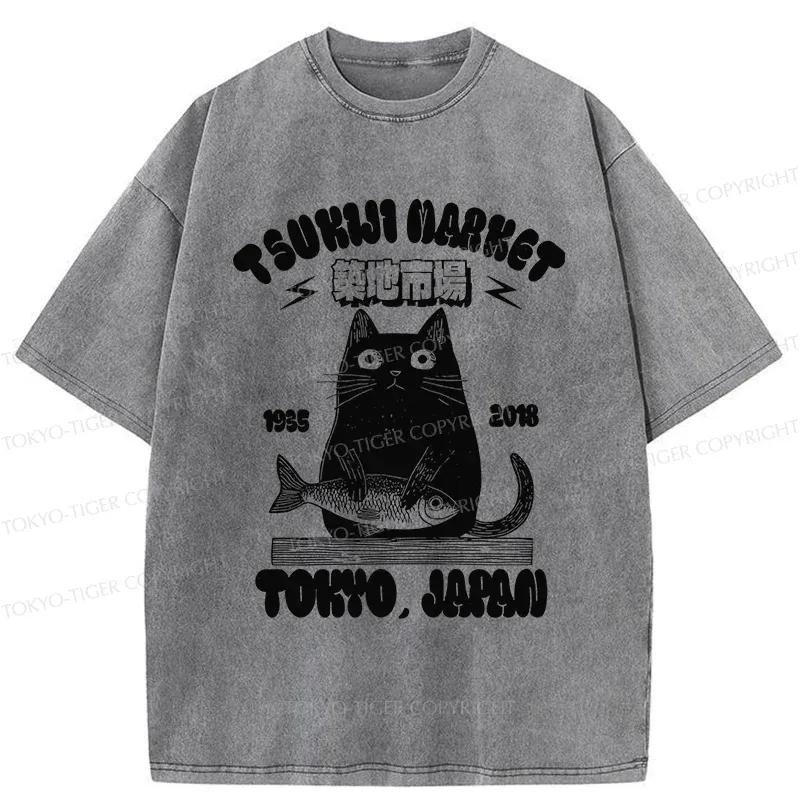 Tokyo-Tiger Tsukiji Market Japan Washed T-Shirt