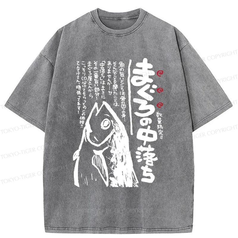 Tokyo-Tiger Sashimi Washed T-Shirt
