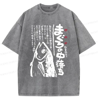 Tokyo-Tiger Sashimi Washed T-Shirt