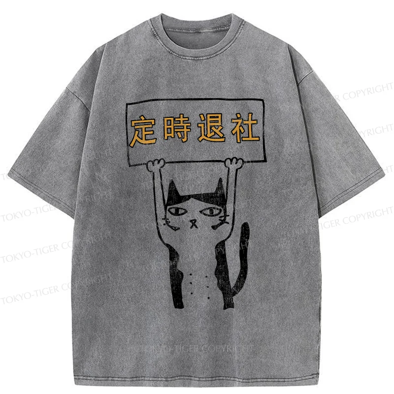 Tokyo-Tiger Leaving Work On Time Washed T-Shirt