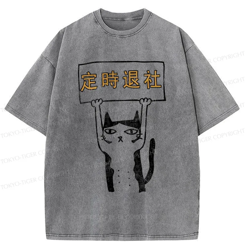 Tokyo-Tiger Leaving Work On Time Washed T-Shirt