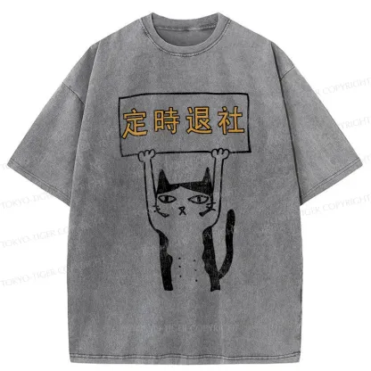 Tokyo-Tiger Leaving Work On Time Washed T-Shirt