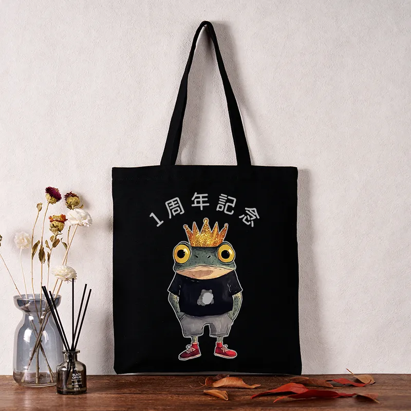 1th Anniversary Limited Gift Tote Bag