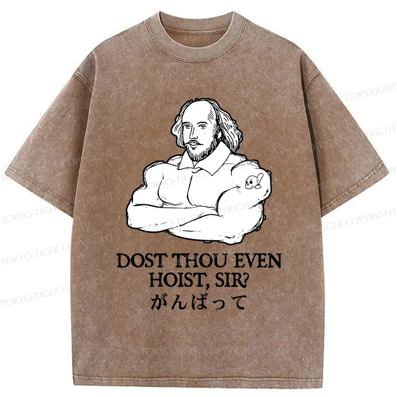 Tokyo-Tiger Shakespeare Greeting Washed T-Shirt