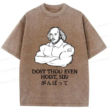 Tokyo-Tiger Shakespeare Greeting Washed T-Shirt