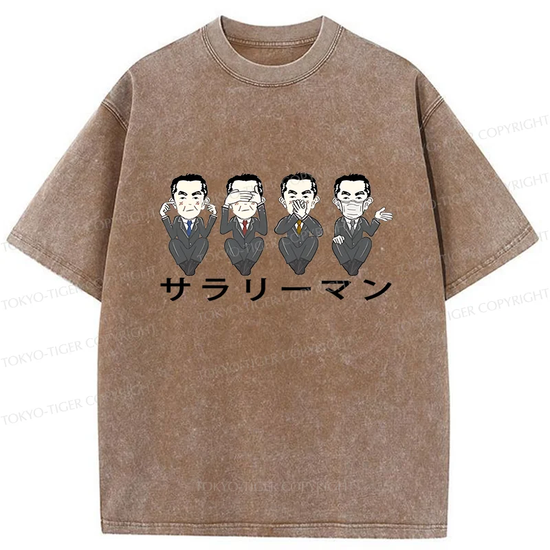 Tokyo-Tiger Office Workers Washed T-Shirt