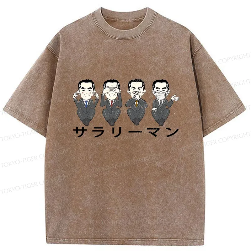 Tokyo-Tiger Office Workers Washed T-Shirt