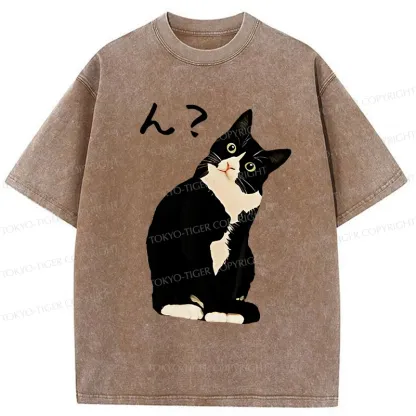 Tokyo-Tiger Suspicious Cat Japan Washed T-Shirt