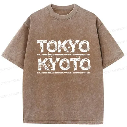 Tokyo-Tiger Tokyo Japan Washed T-Shirt
