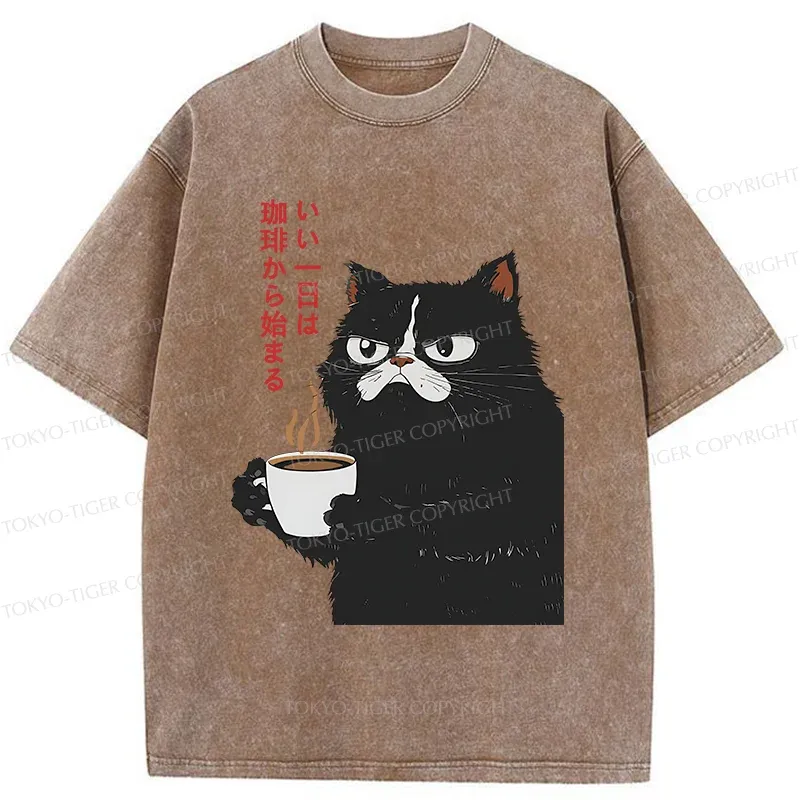 Tokyo-Tiger Black Cat Drinking Coffee Washed T-Shirt