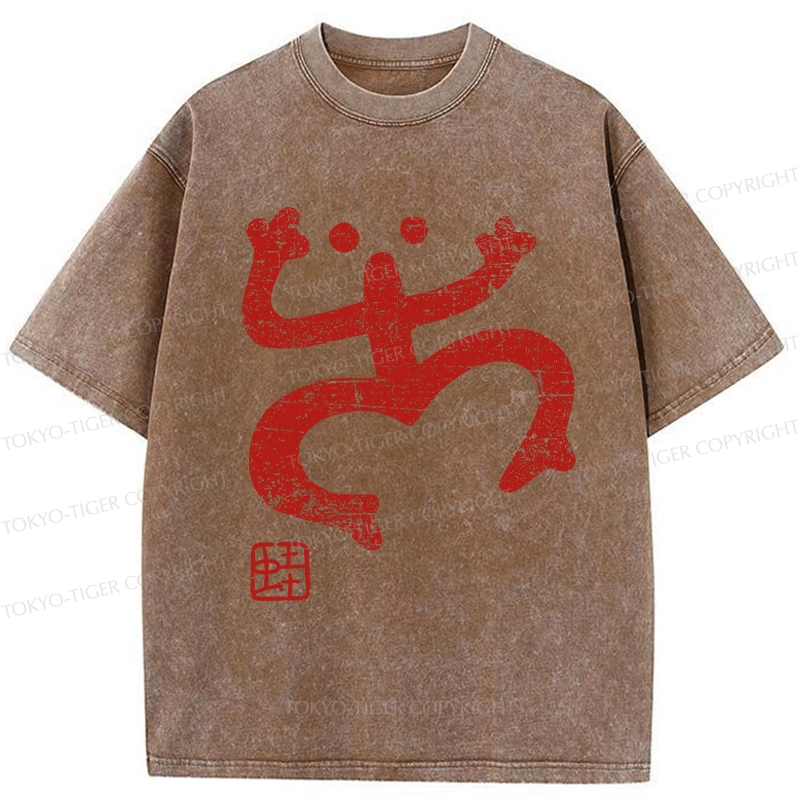 Tokyo-Tiger Abstract Retro Frog Washed T-Shirt