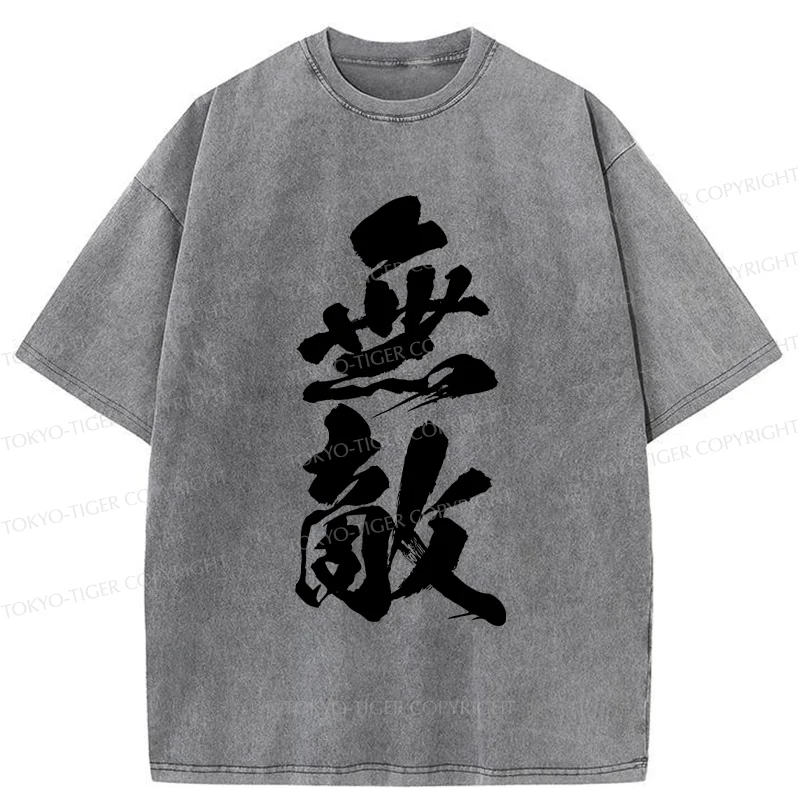 Tokyo-Tiger Invincible Japanese Kanji Washed T-Shirt