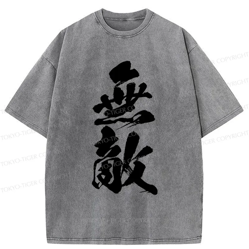 Tokyo-Tiger Invincible Japanese Kanji Washed T-Shirt