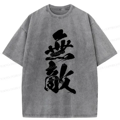 Tokyo-Tiger Invincible Japanese Kanji Washed T-Shirt
