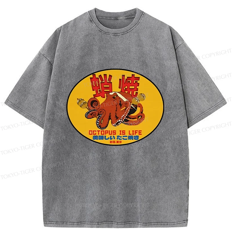Tokyo-Tiger Delicious Takoyaki Washed T-Shirt