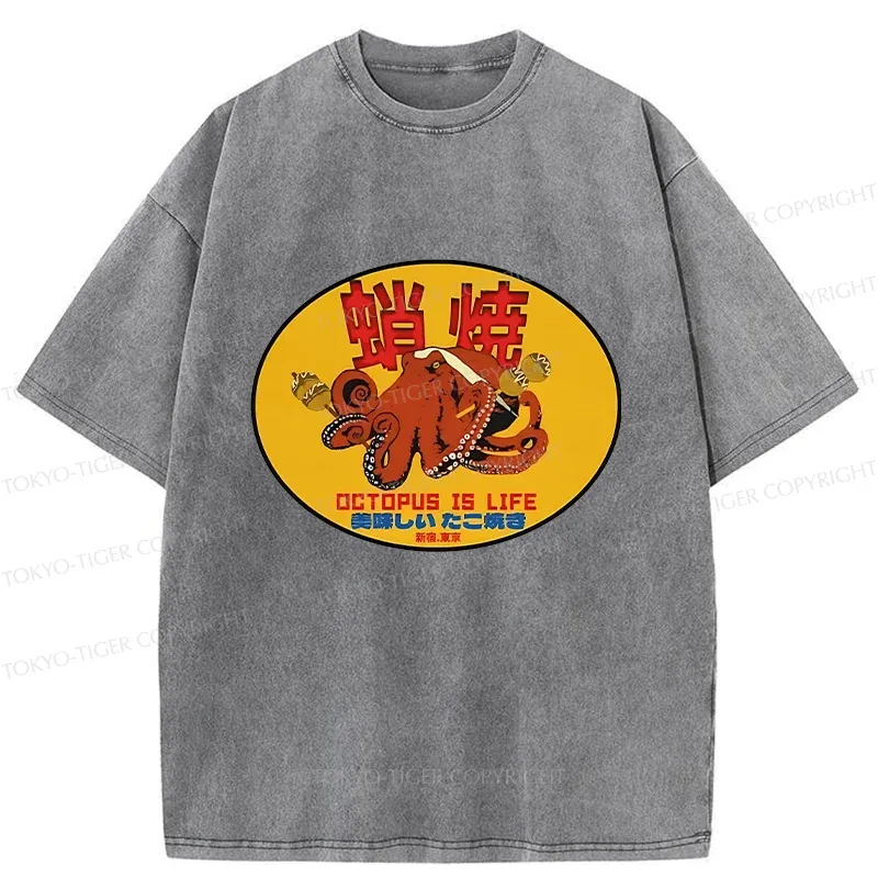 Tokyo-Tiger Delicious Takoyaki Washed T-Shirt