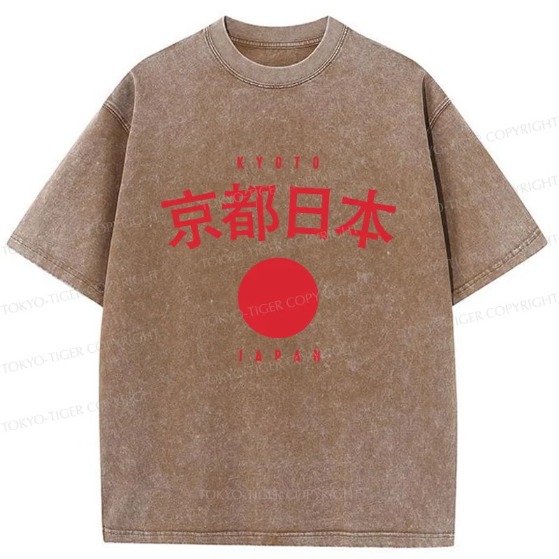 Tokyo-Tiger Kyoto Japan Washed T-Shirt