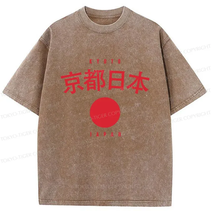 Tokyo-Tiger Kyoto Japan Washed T-Shirt
