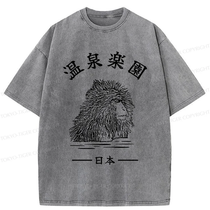 Tokyo-Tiger Hot Spring Monkey Washed T-Shirt