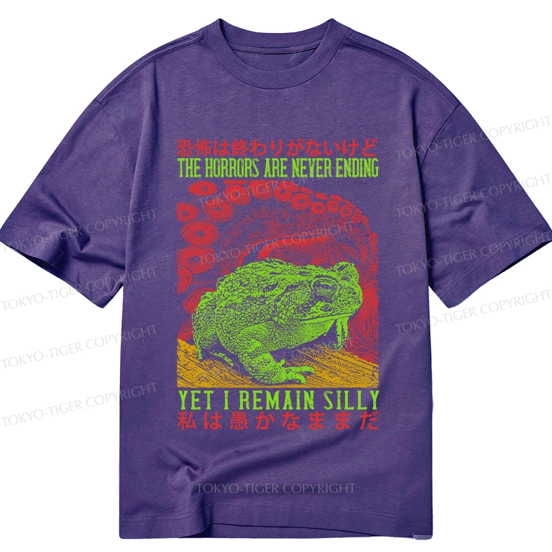 Tokyo-Tiger The Horrors Are Never Ending Japan Classic T-Shirt