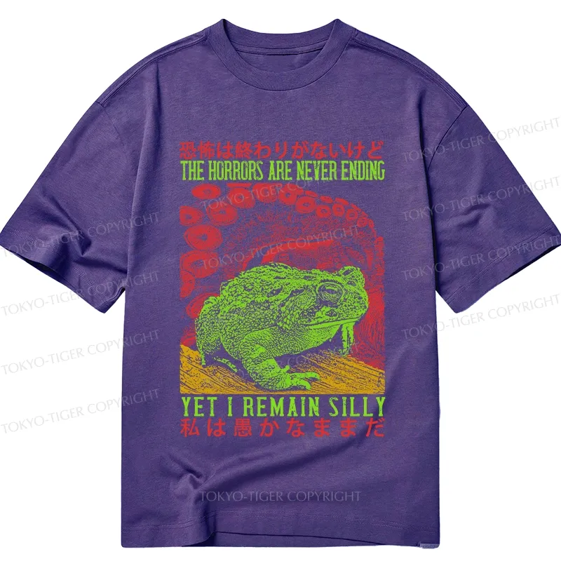 Tokyo-Tiger The Horrors Are Never Ending Japan Classic T-Shirt