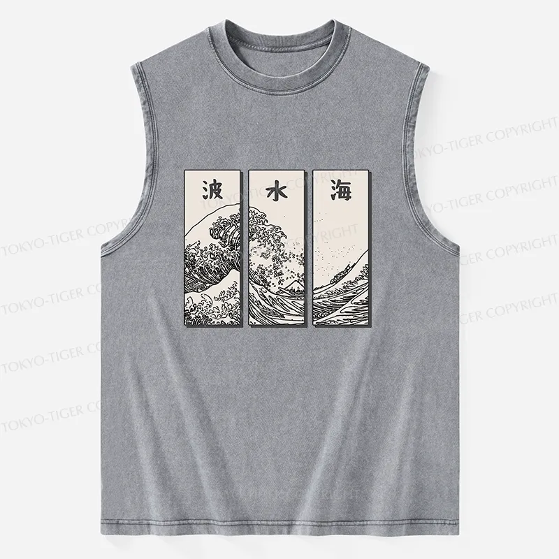 Tokyo-Tiger Japanese Art Wave Washed Tank