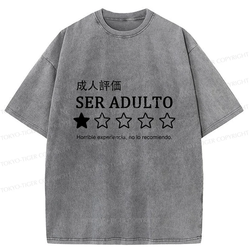 Tokyo-Tiger Adult Reviews Washed T-Shirt