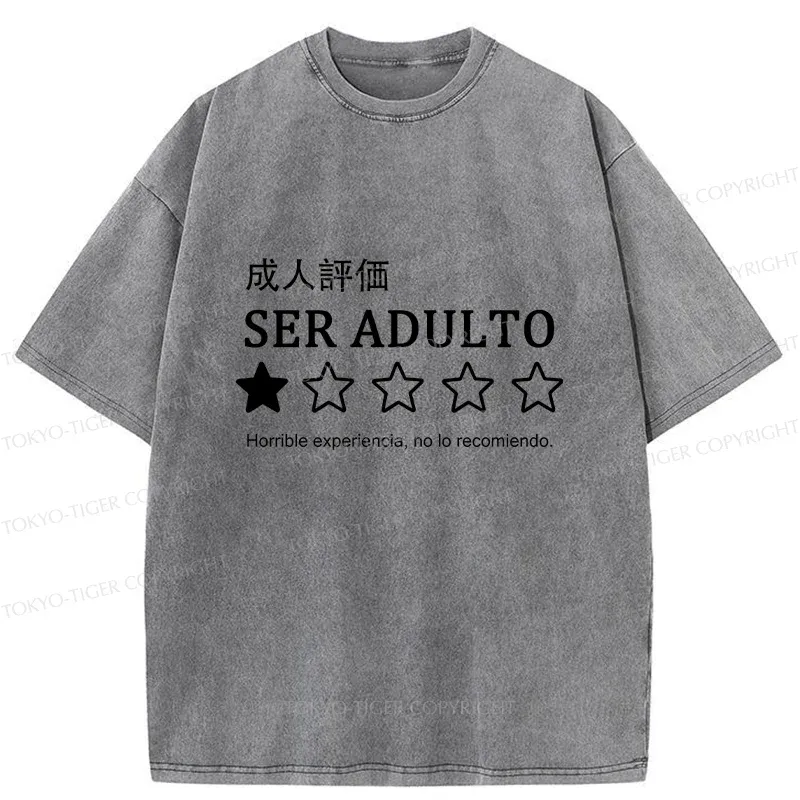 Tokyo-Tiger Adult Reviews Washed T-Shirt